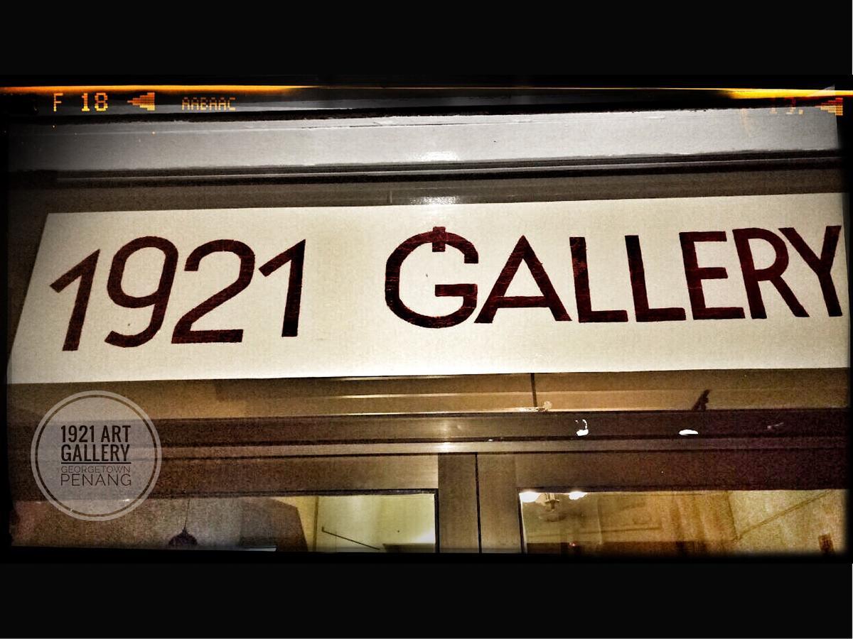 1921 Art Gallery & Travel Lodge جورج تاون المظهر الخارجي الصورة
